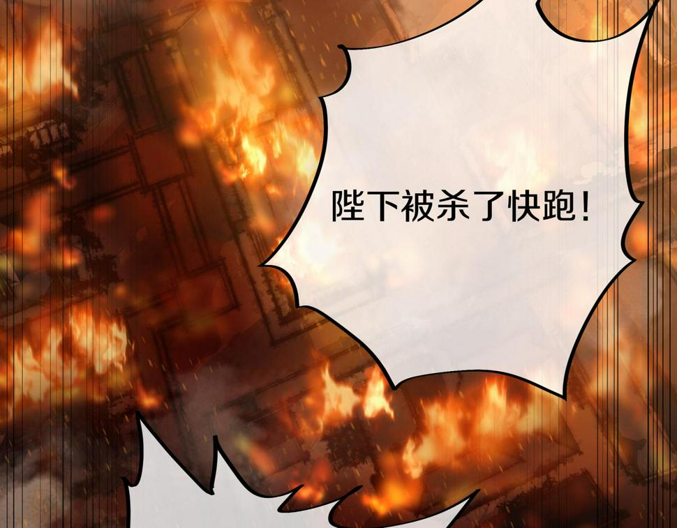 第86话 各有准备120