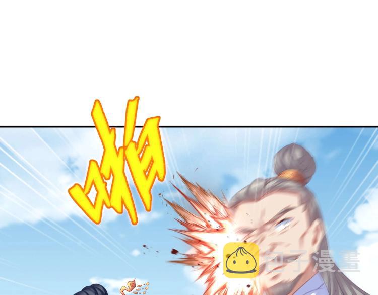第2话 哪里来的疯婆子!?128