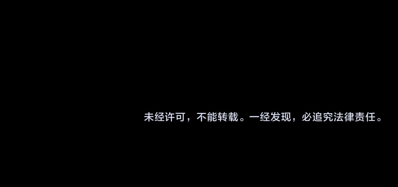 第75话 开端119