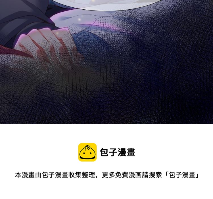 第12话 情况危急！103
