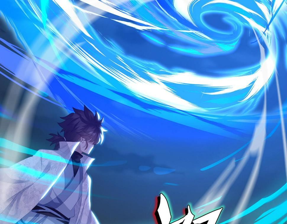 第91话 超越炼虚境36