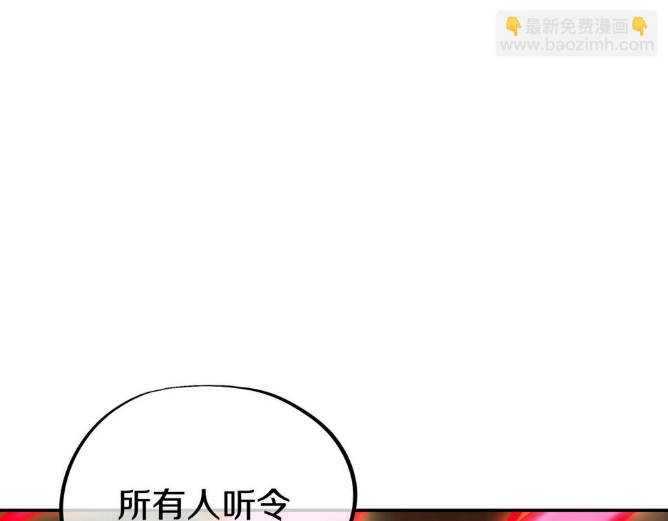 第87话 战乱之伤19