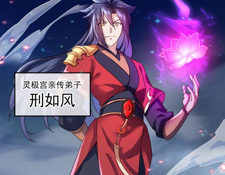 第11话 危！22