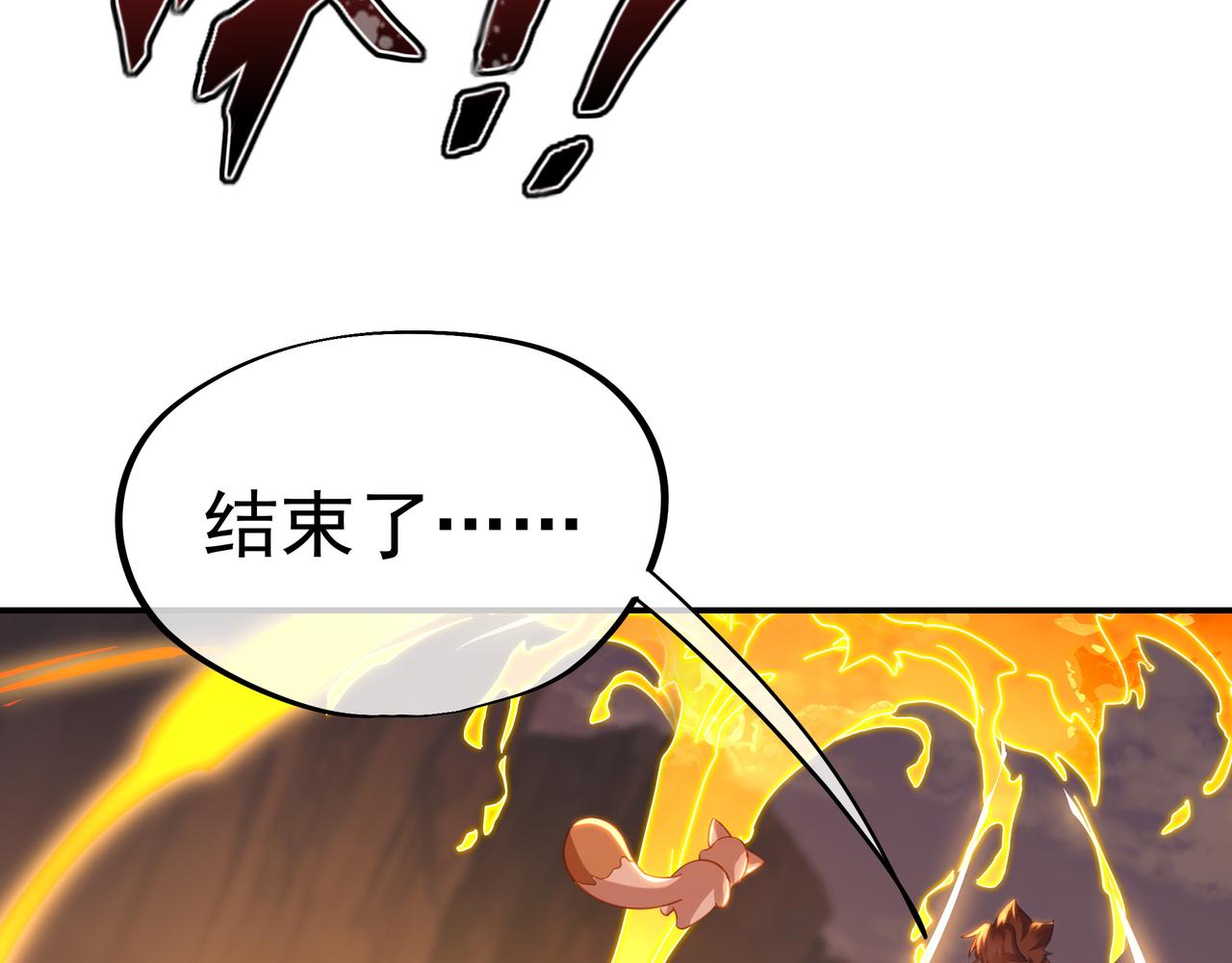第40话 神秘小女孩27