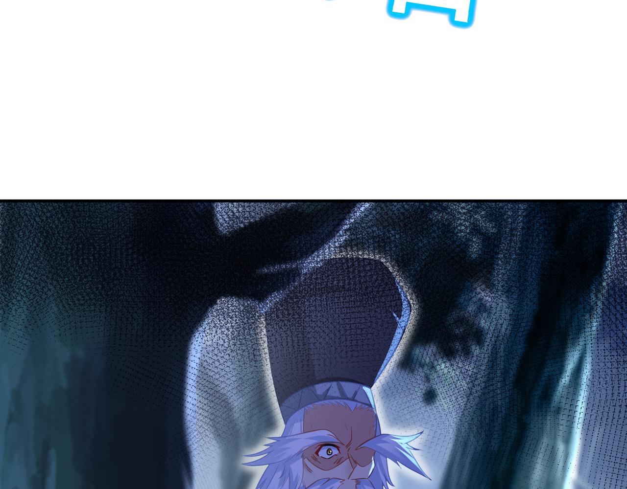 第33话 监视还是保护？34