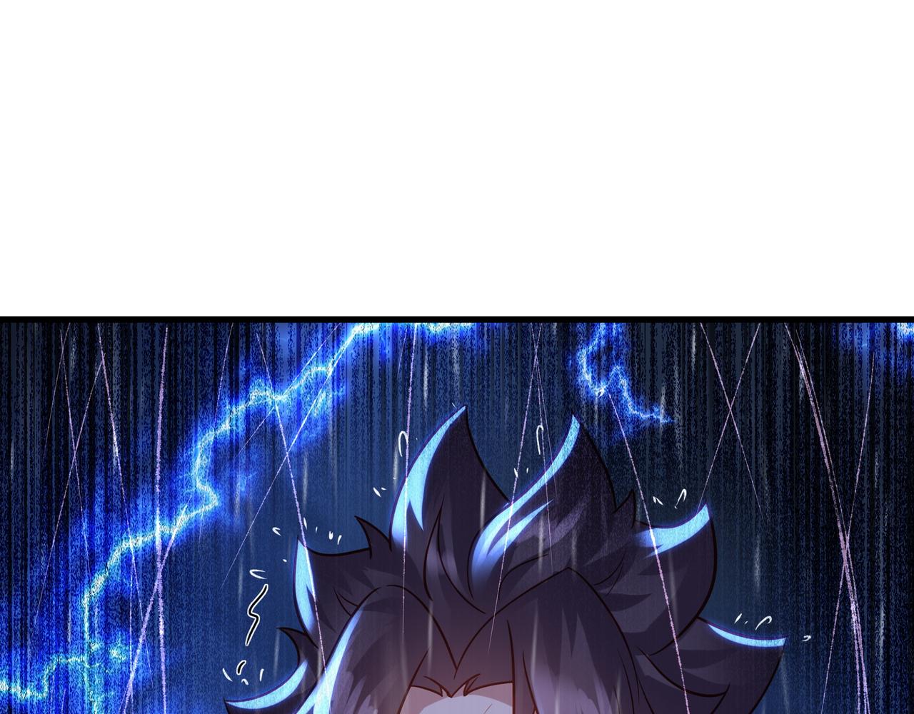 第63话师姐的秘密94