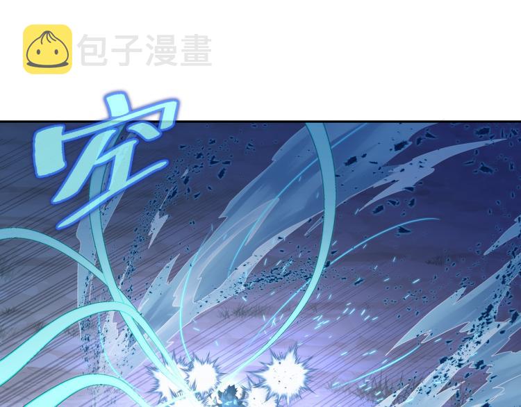 第8话 围猎！62