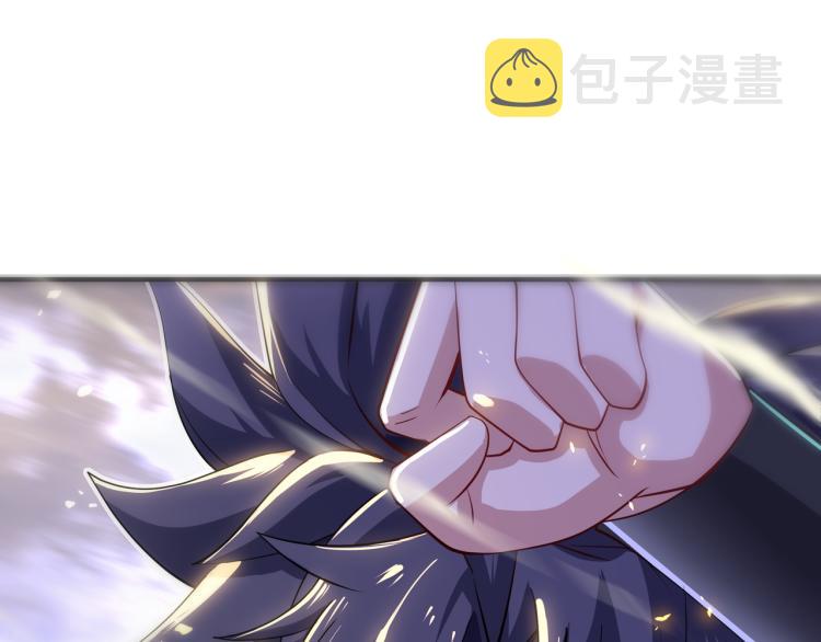 第13话 南宫羽46