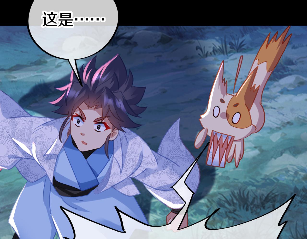 第67话 捡漏行动！32