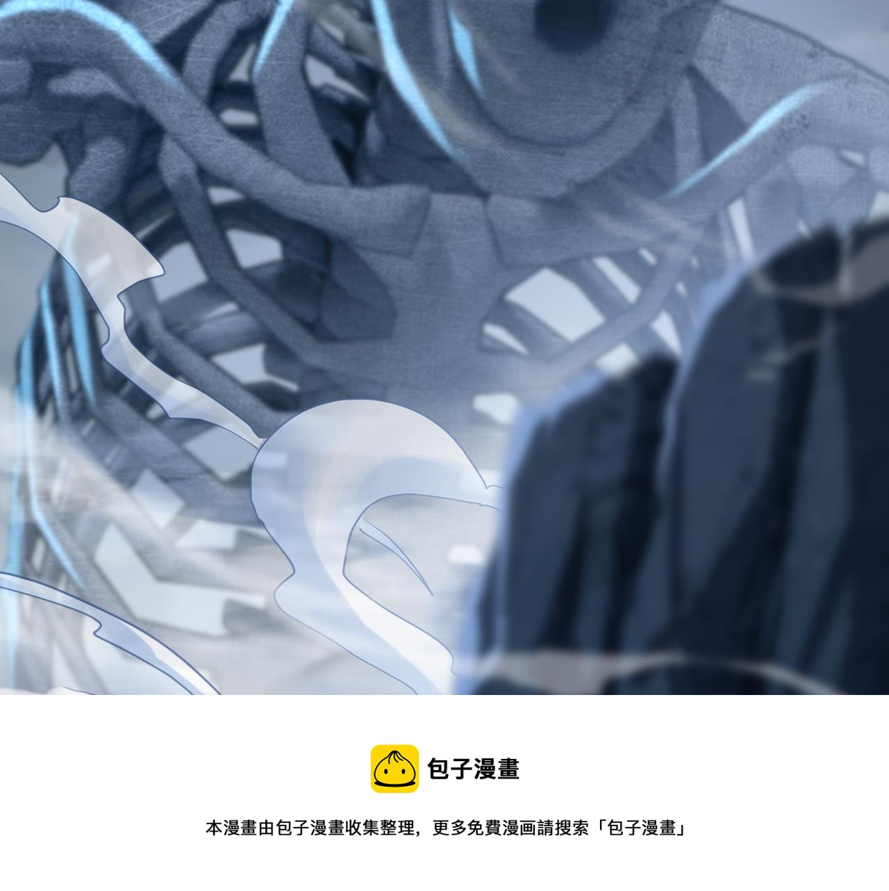 第43话 被发现了！24