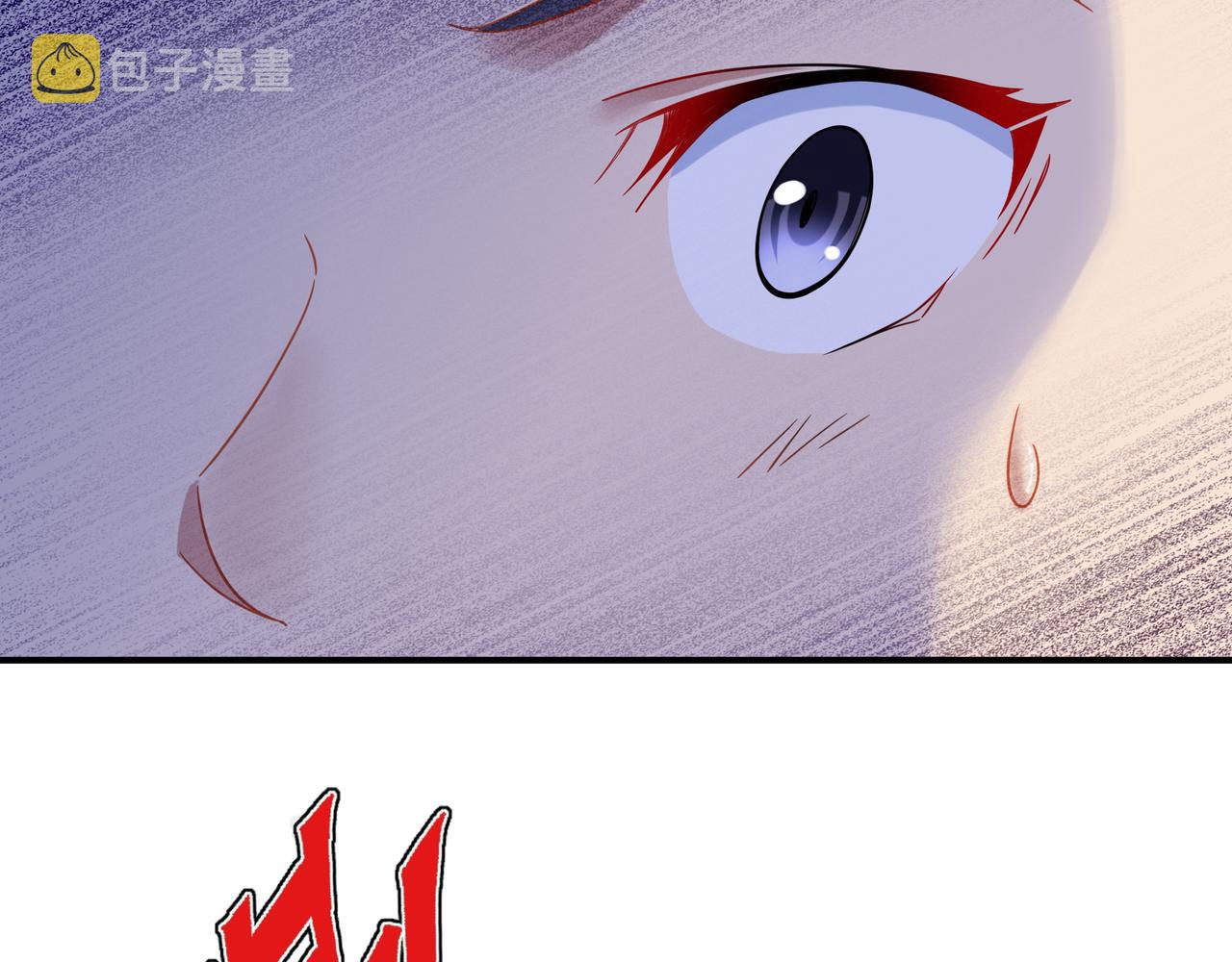 第36话 开挂！72