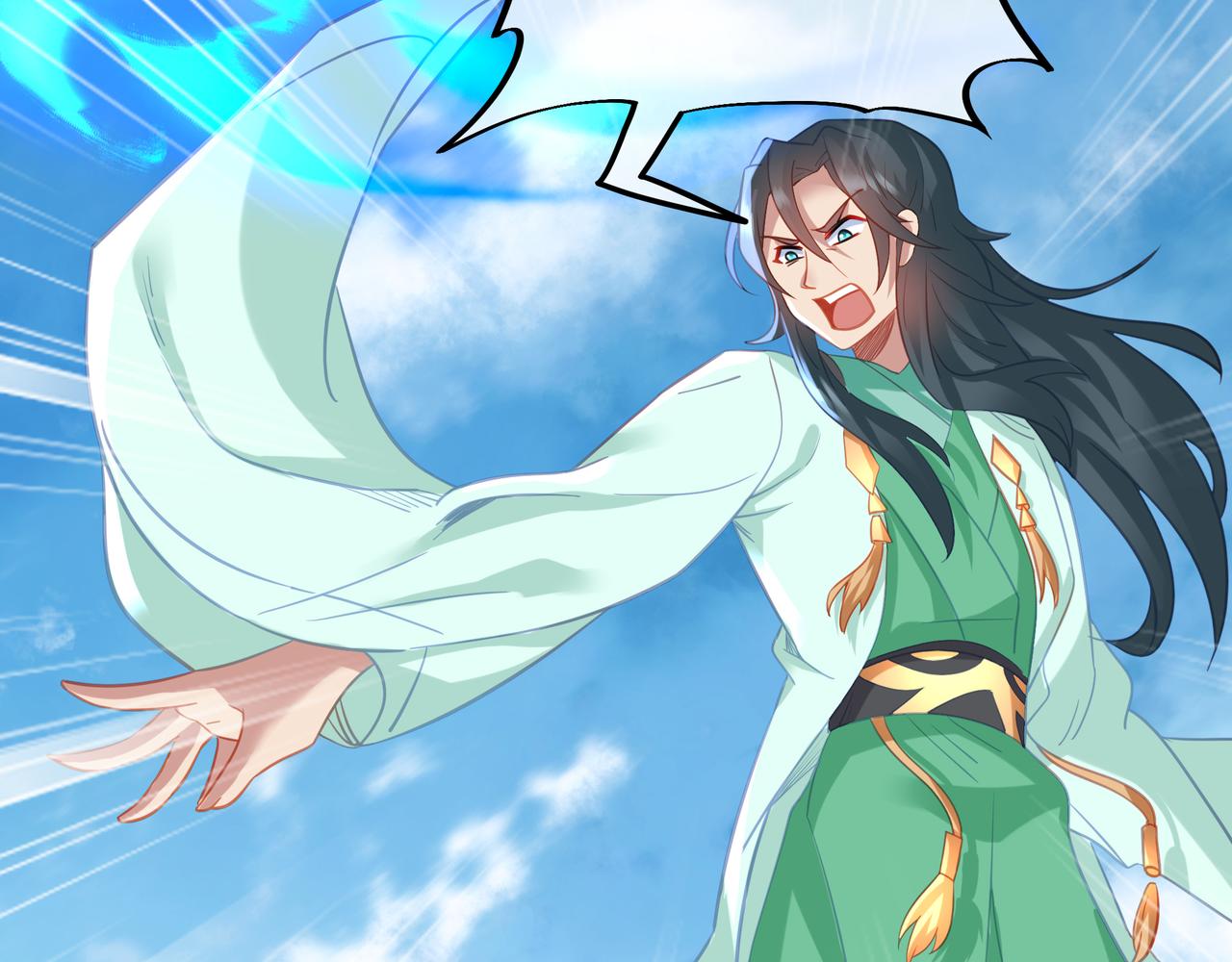 第59话再见烟云？！95