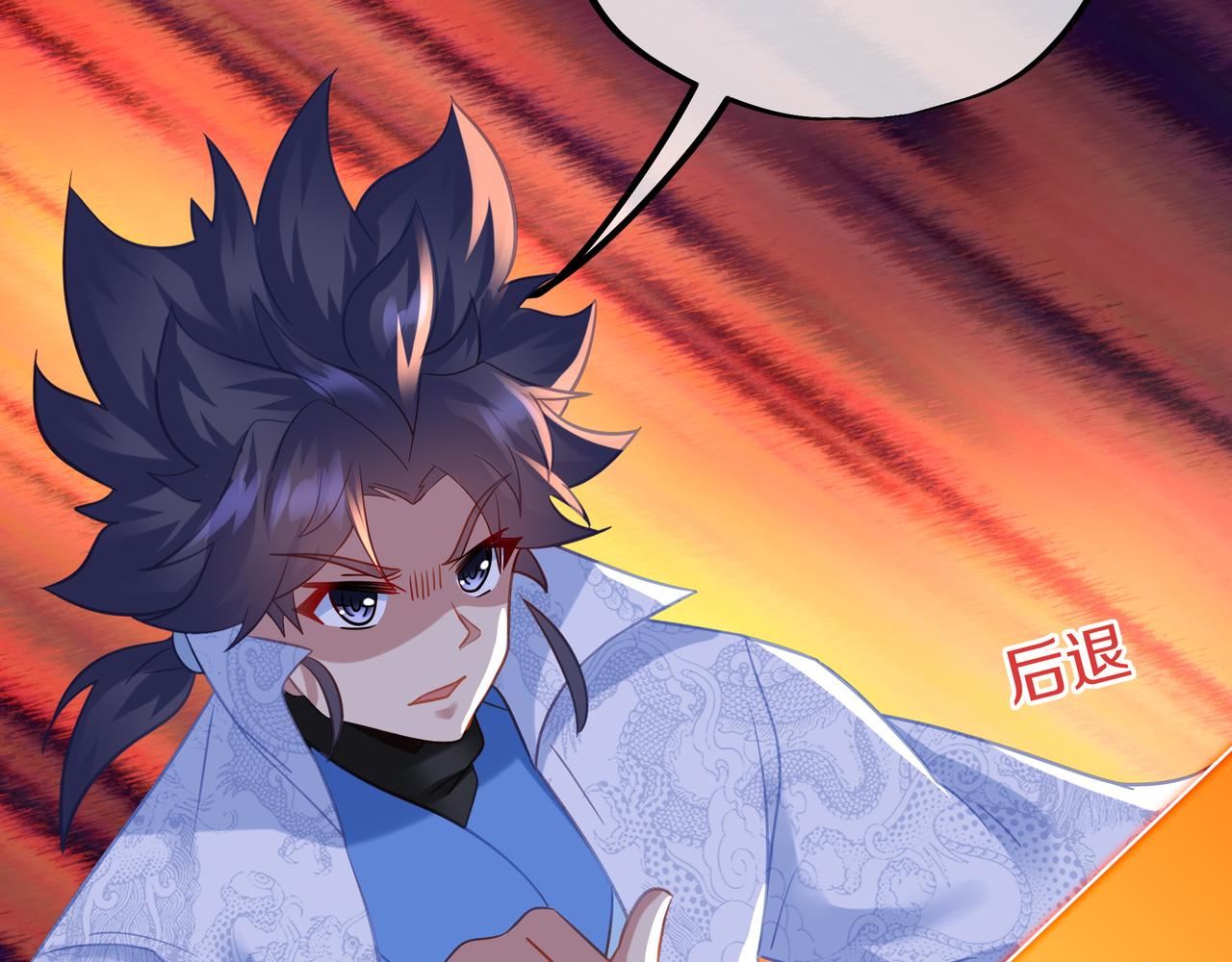 第65话 战斗女狂人？78