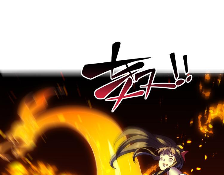 第12话 情况危急！53