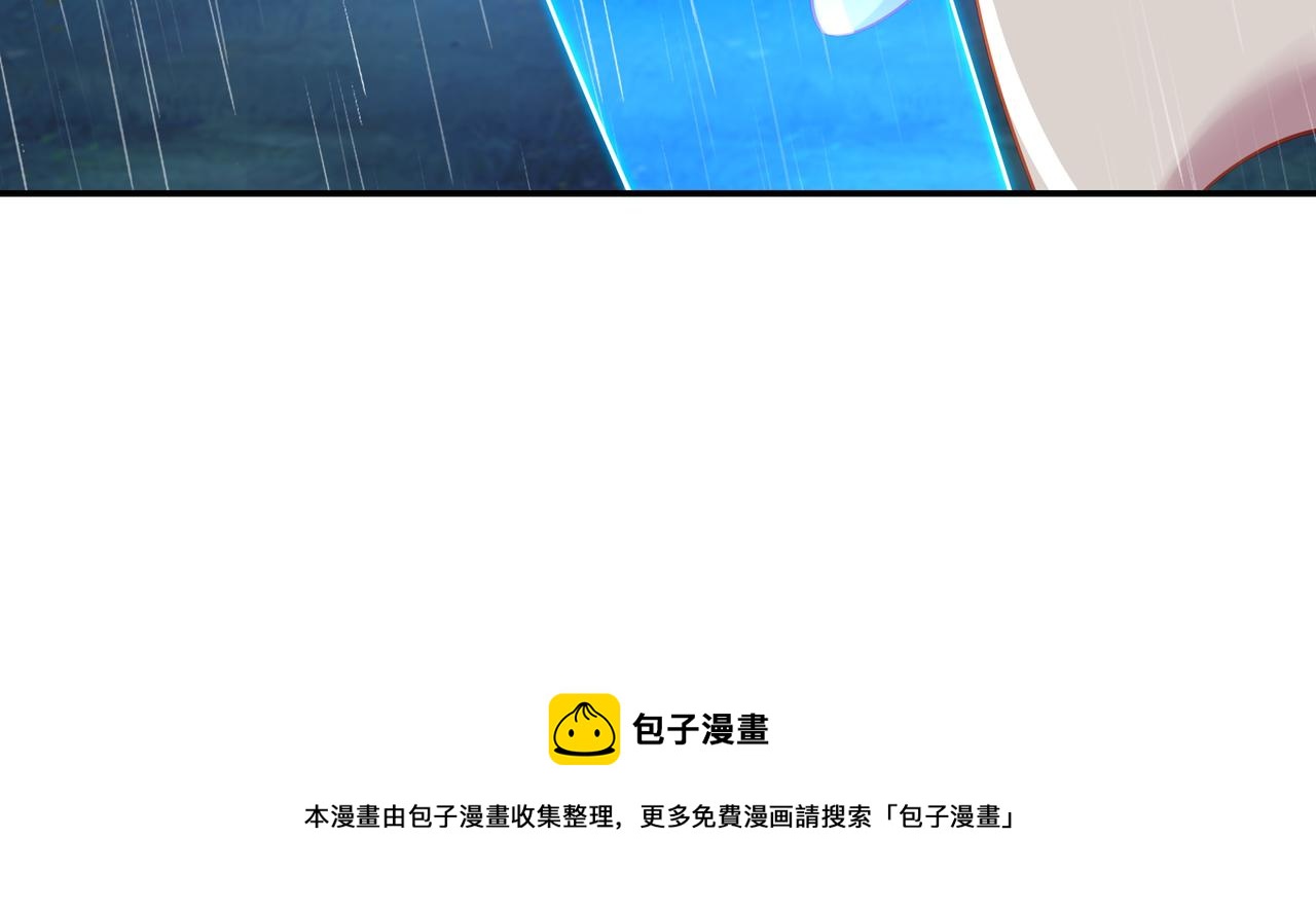 第74话 死里逃生49