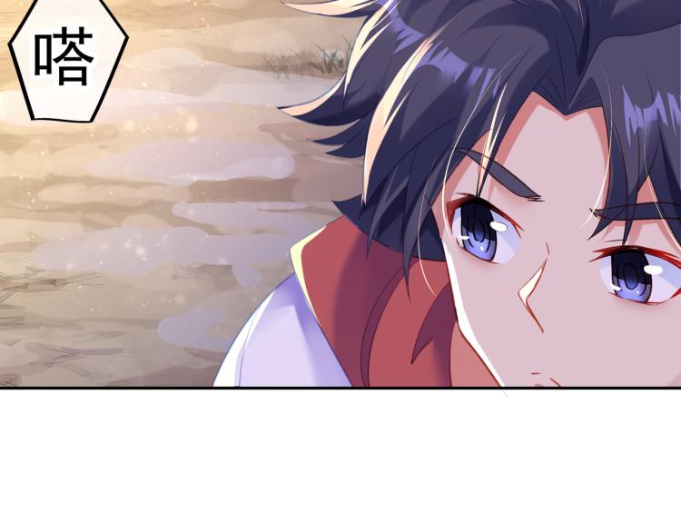 第15话 离别58
