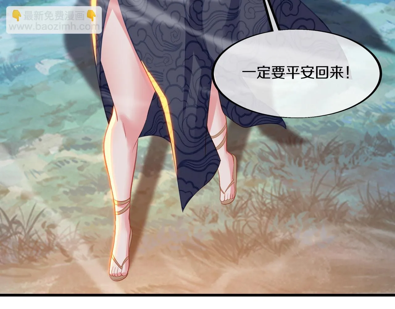 第100话 恶念复返10