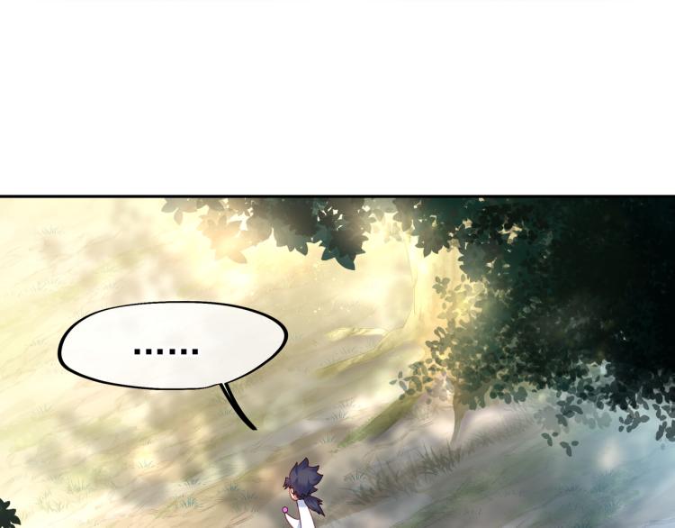 第6话 不速之客28