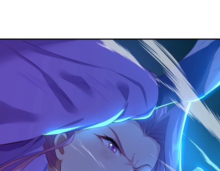 第1话 逃离师门123