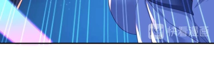 第2话 哪里来的疯婆子!?85