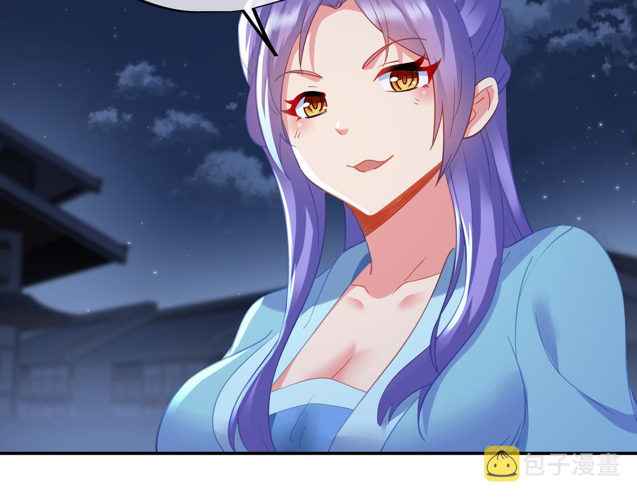 第55话仙灵道统震撼全场88