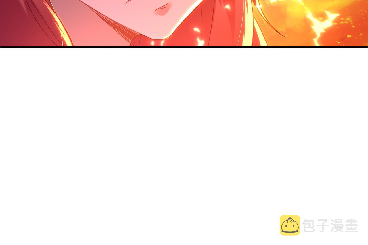 第26话 威逼！57