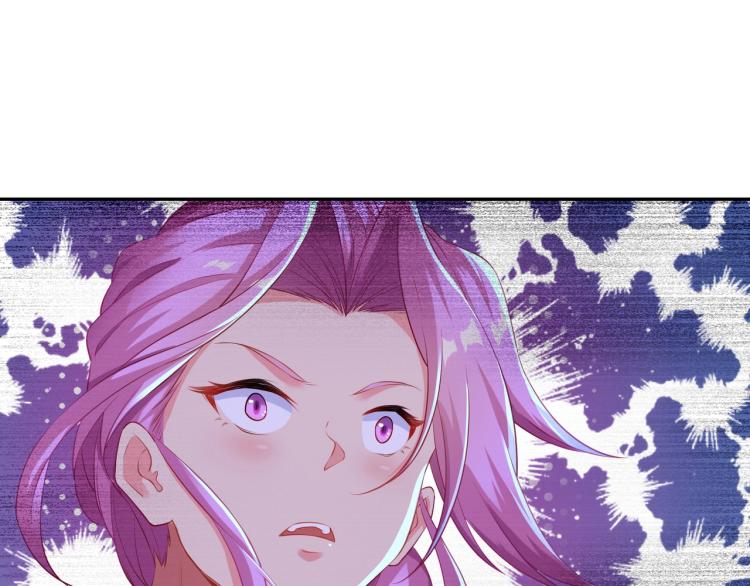 第1话 逃离师门52