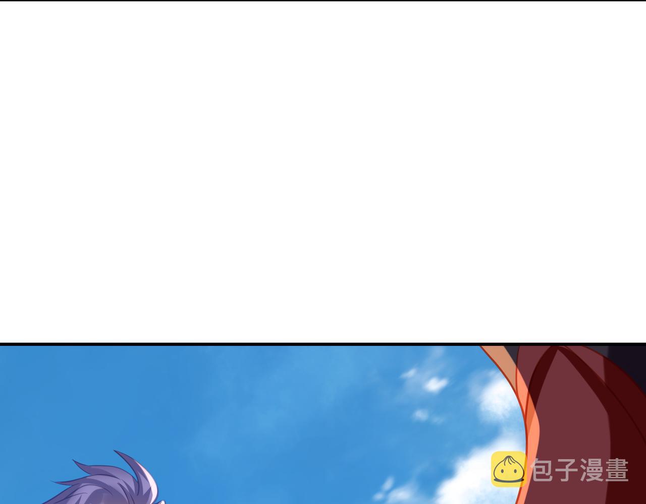 第70话 恐怖怪兽！11