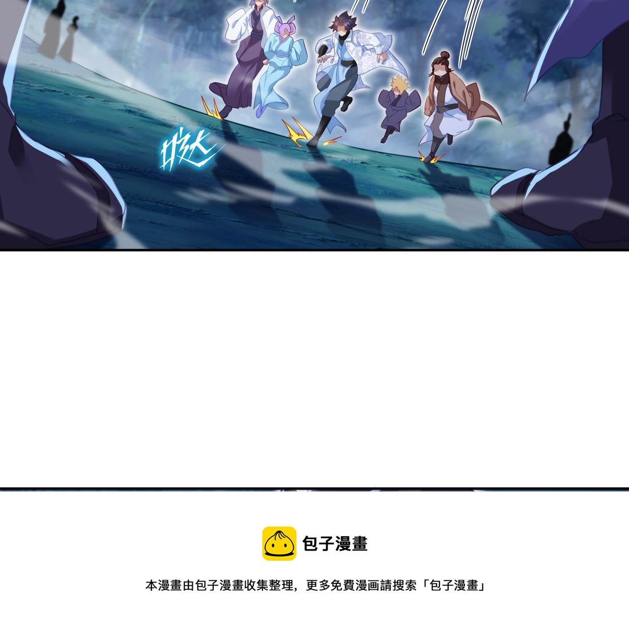 第38话 阴谋！16