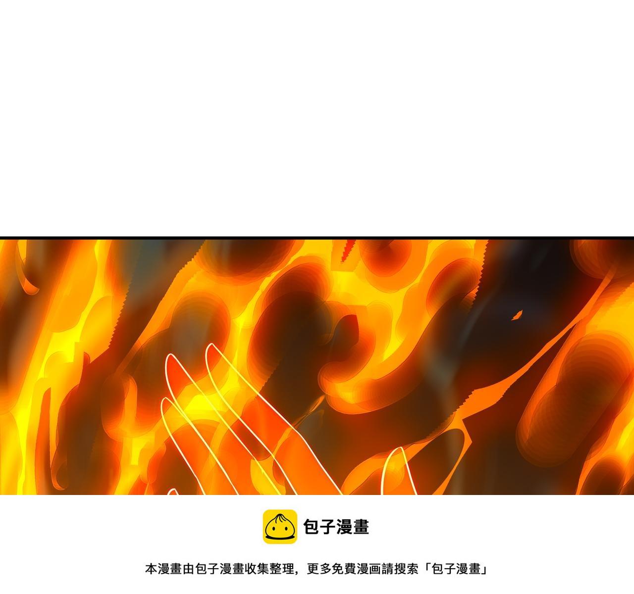 第83话 偶遇“故人”99