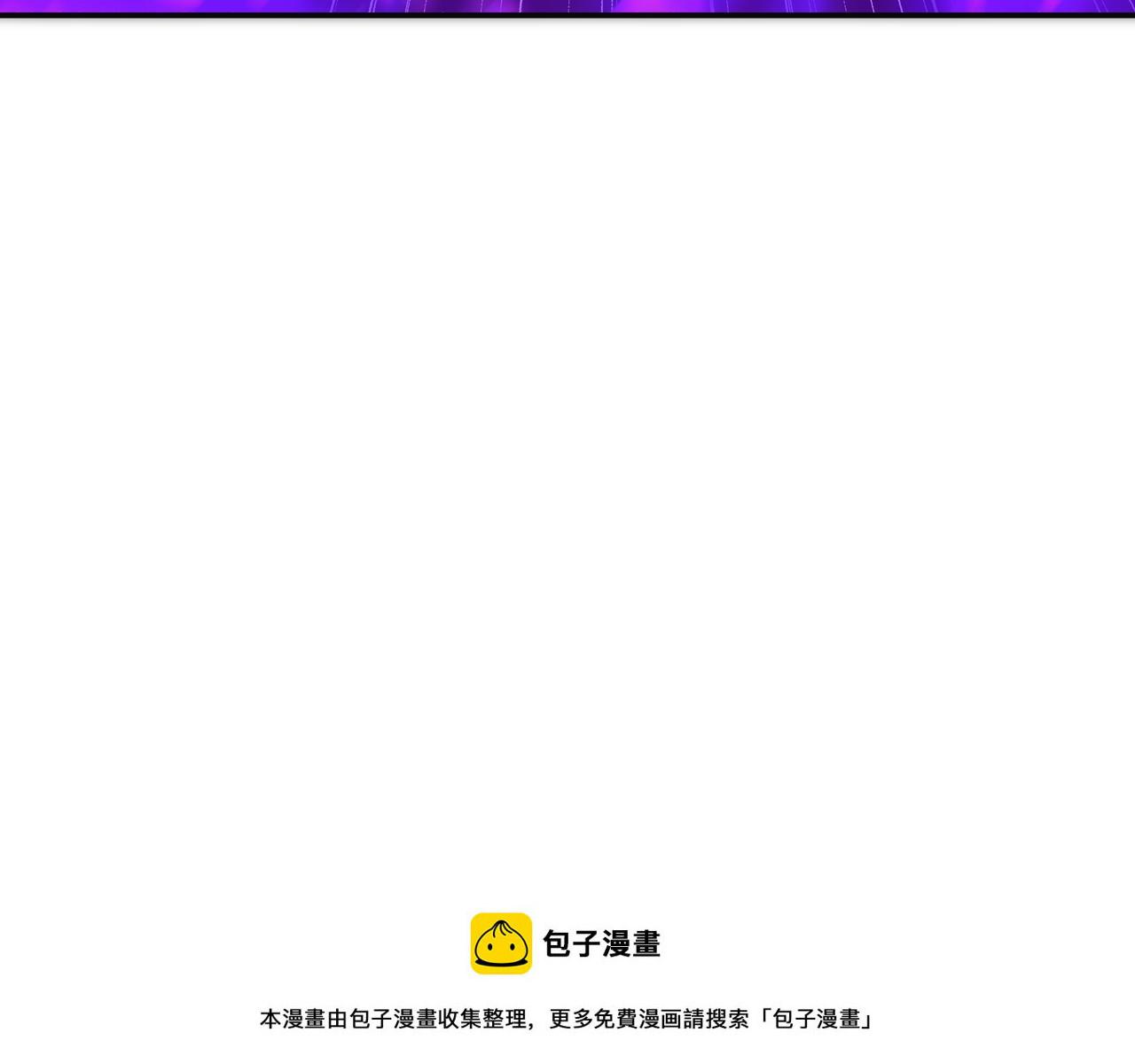 第82话 最初的起点149