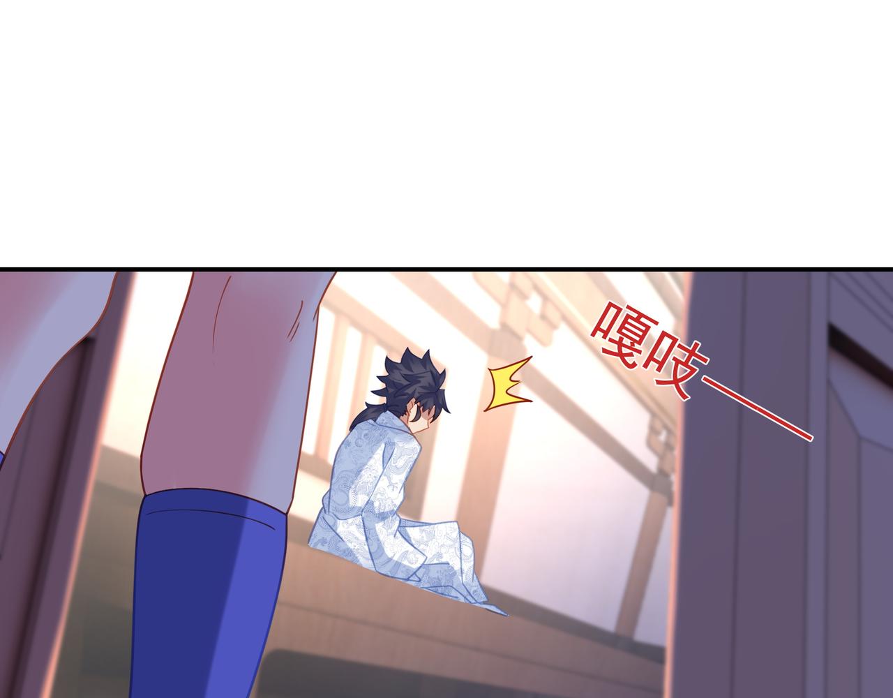 第61话呓语村39
