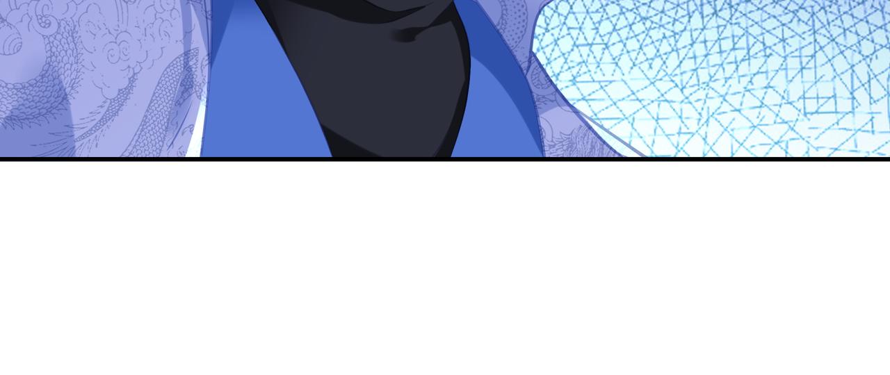 第46话 一亿积分？！75