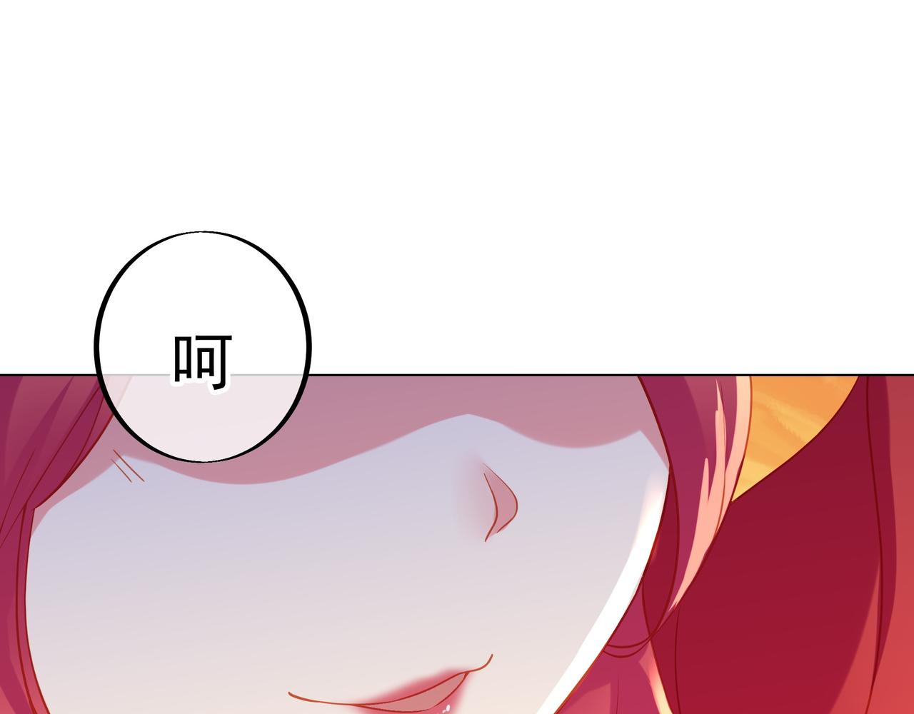 第35话 暗中指点92