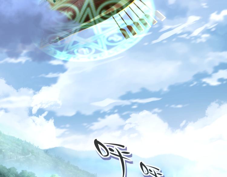 第5话 残酷考核74