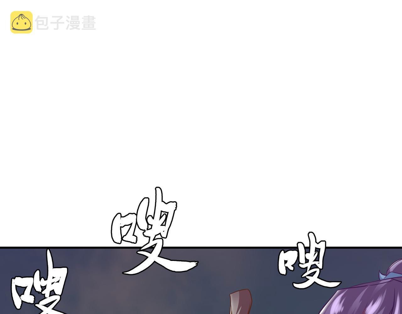 第82话 最初的起点76