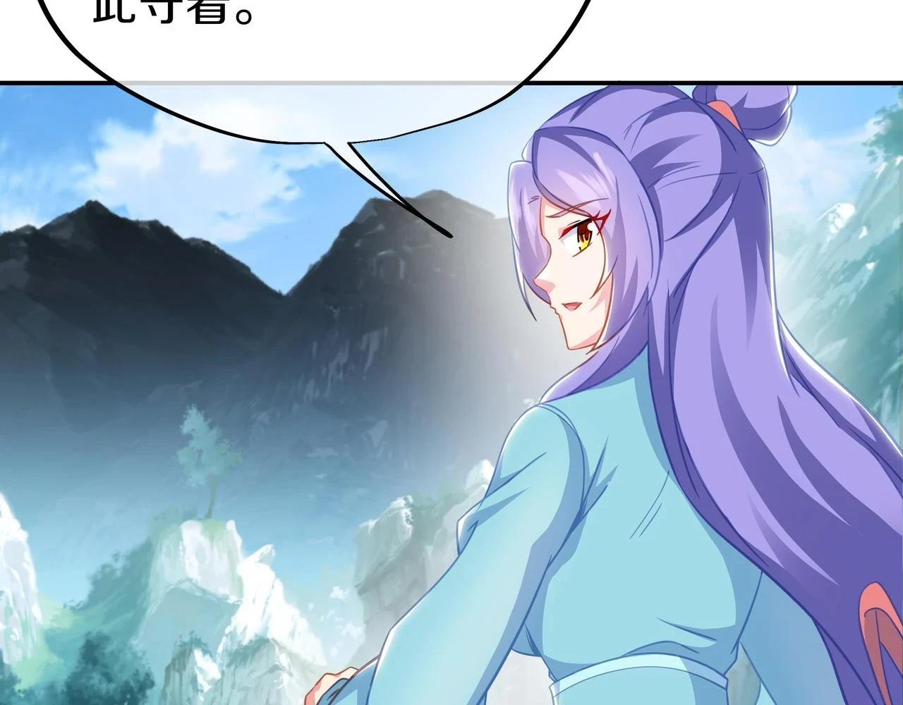 第84话 “巧”遇师姐89