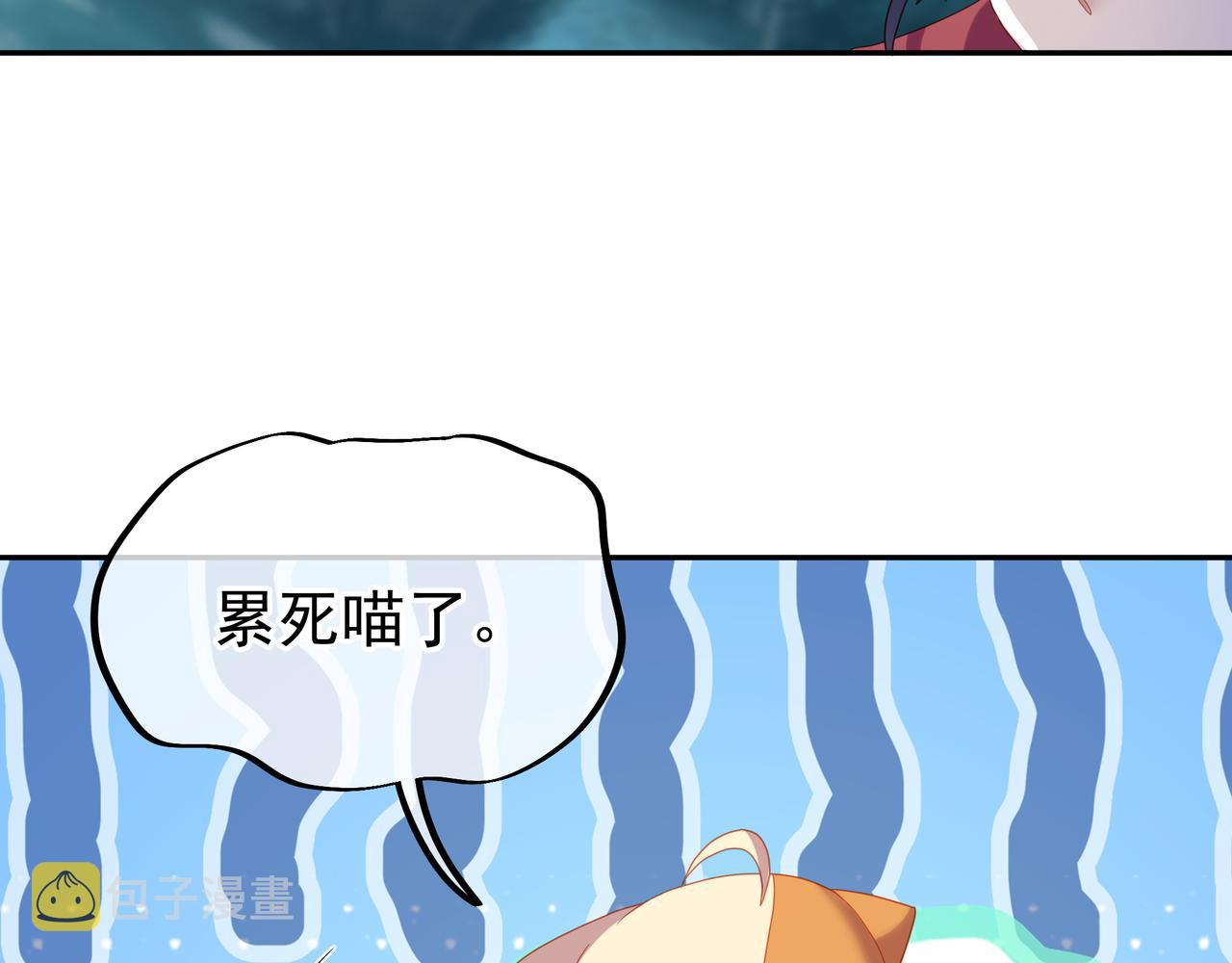 第24话 黄土变白金60