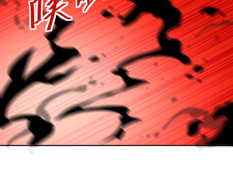 第9话 惊变！95