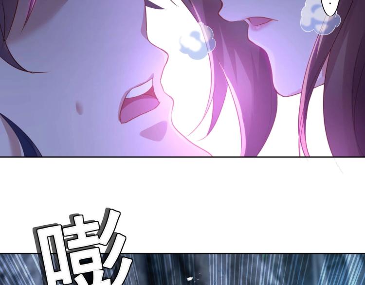 第3话 禁地奇缘39
