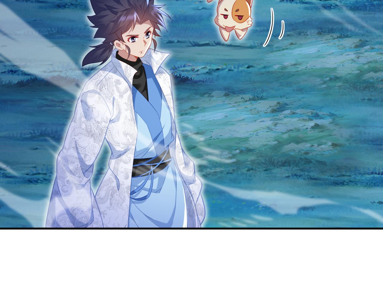 第33话 监视还是保护？52