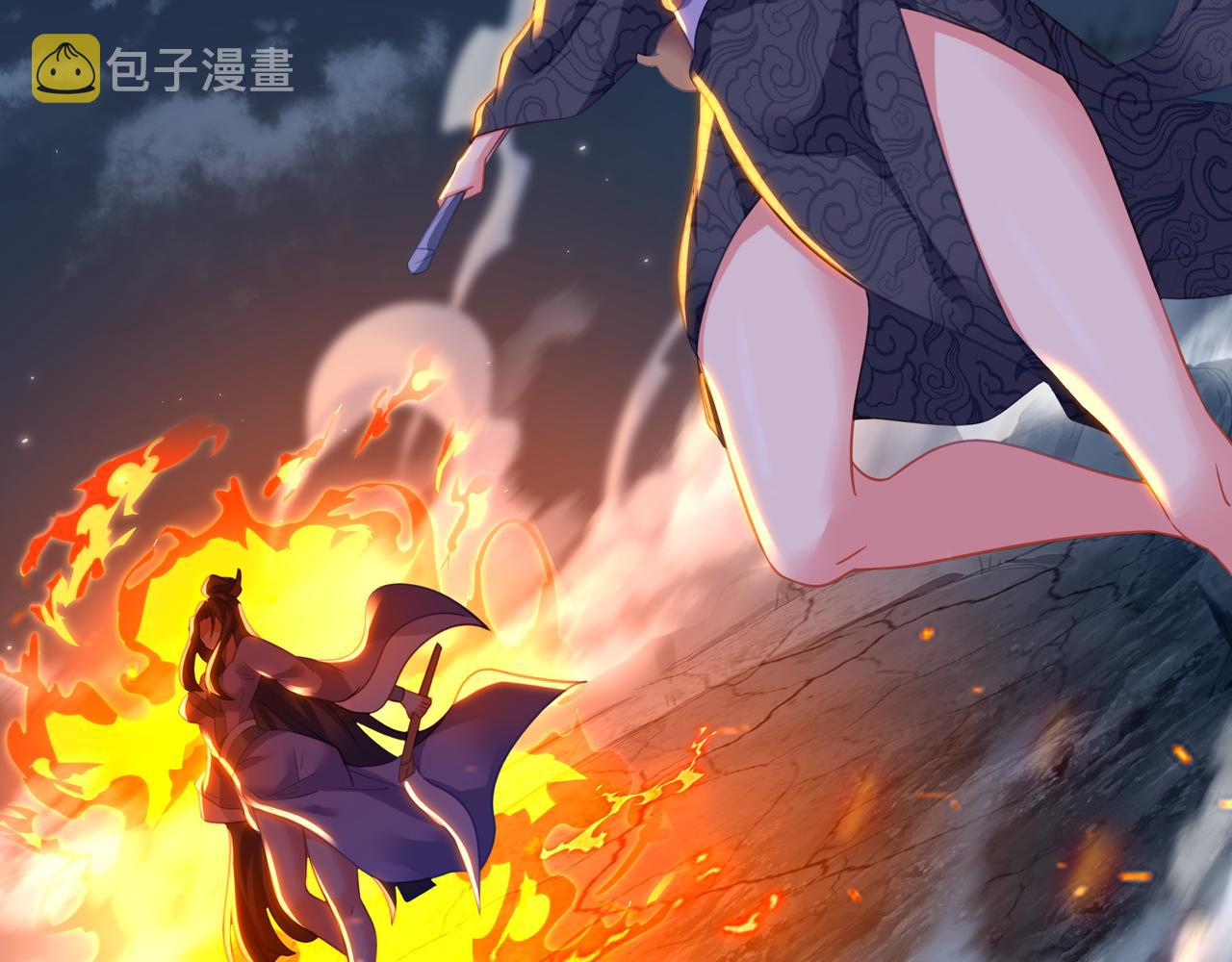 第59话再见烟云？！66
