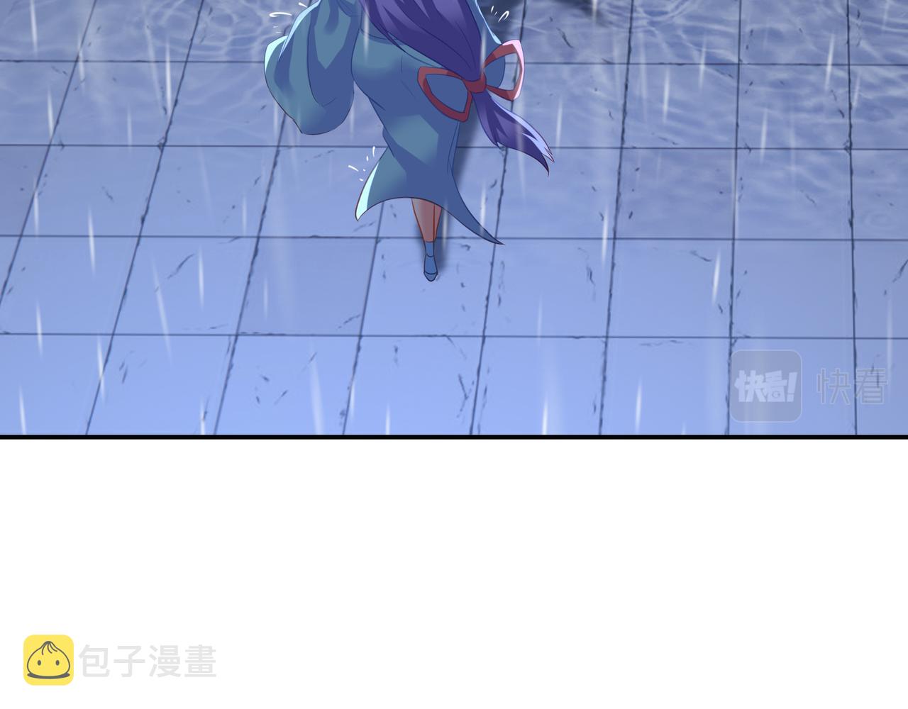 第63话师姐的秘密13
