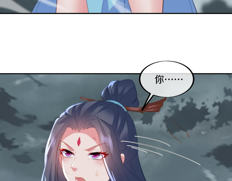 第91话 超越炼虚境56