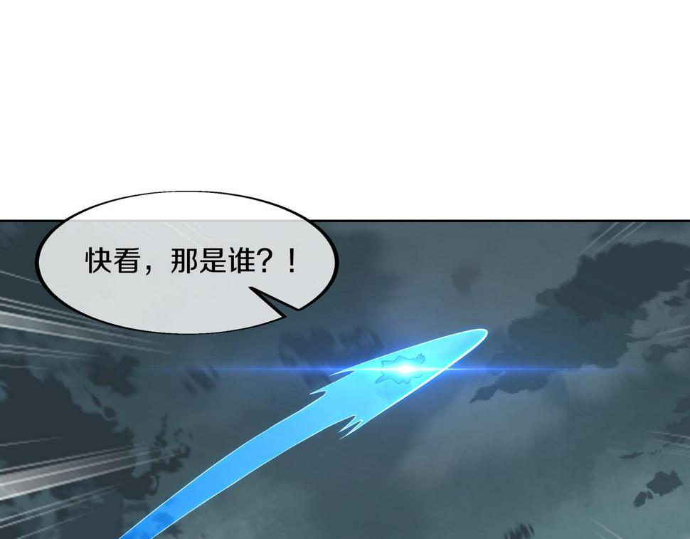 第92话 正面对抗25