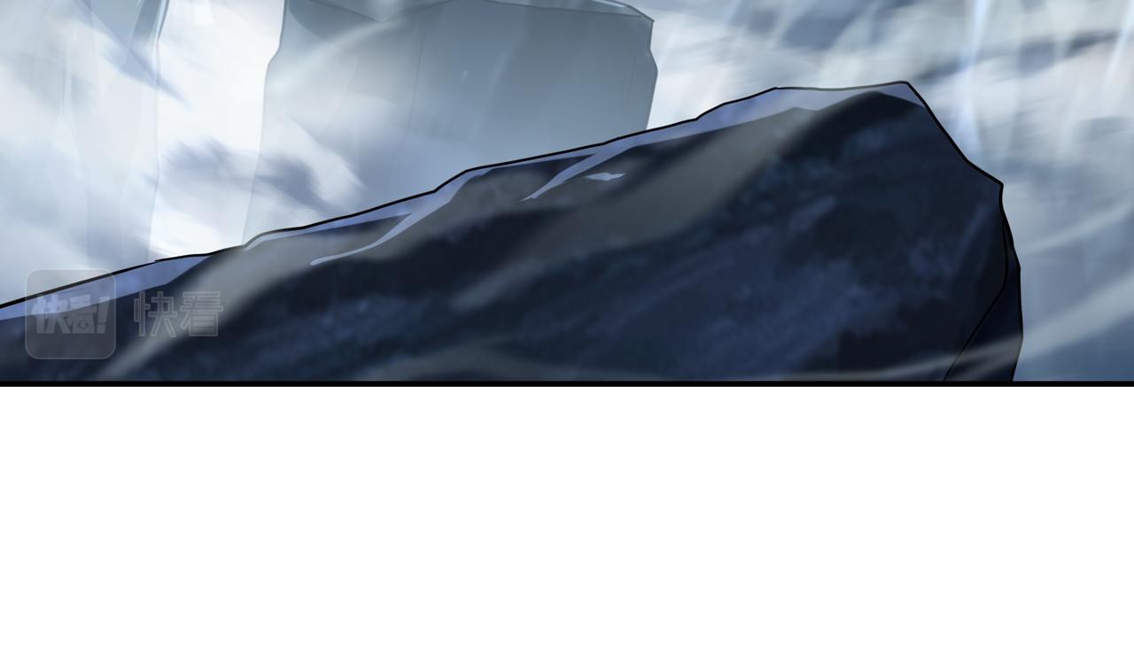 第47话 神树波动！31