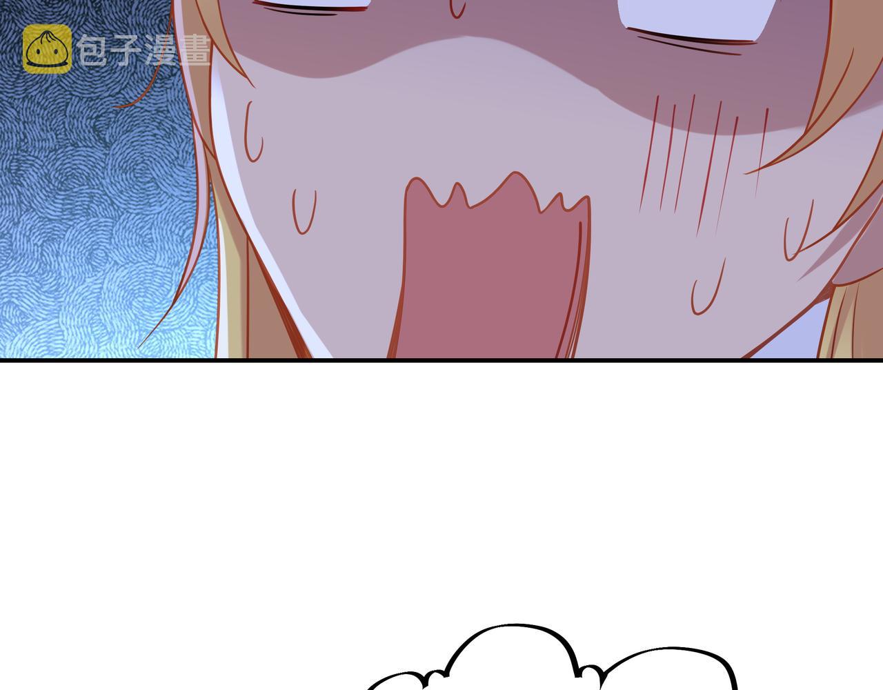 第57话她会在哪？50