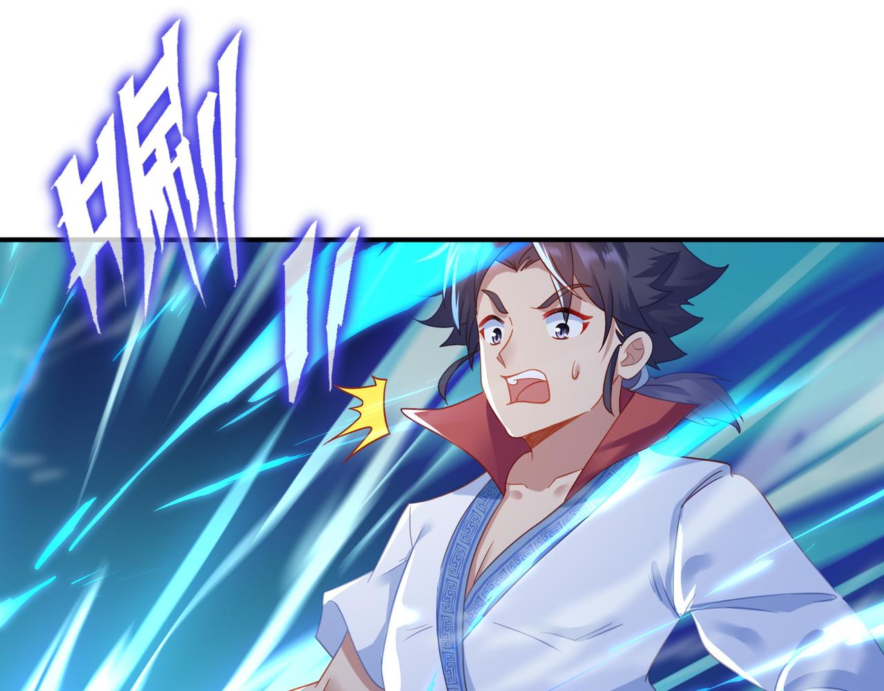 第23话 仙府道场16
