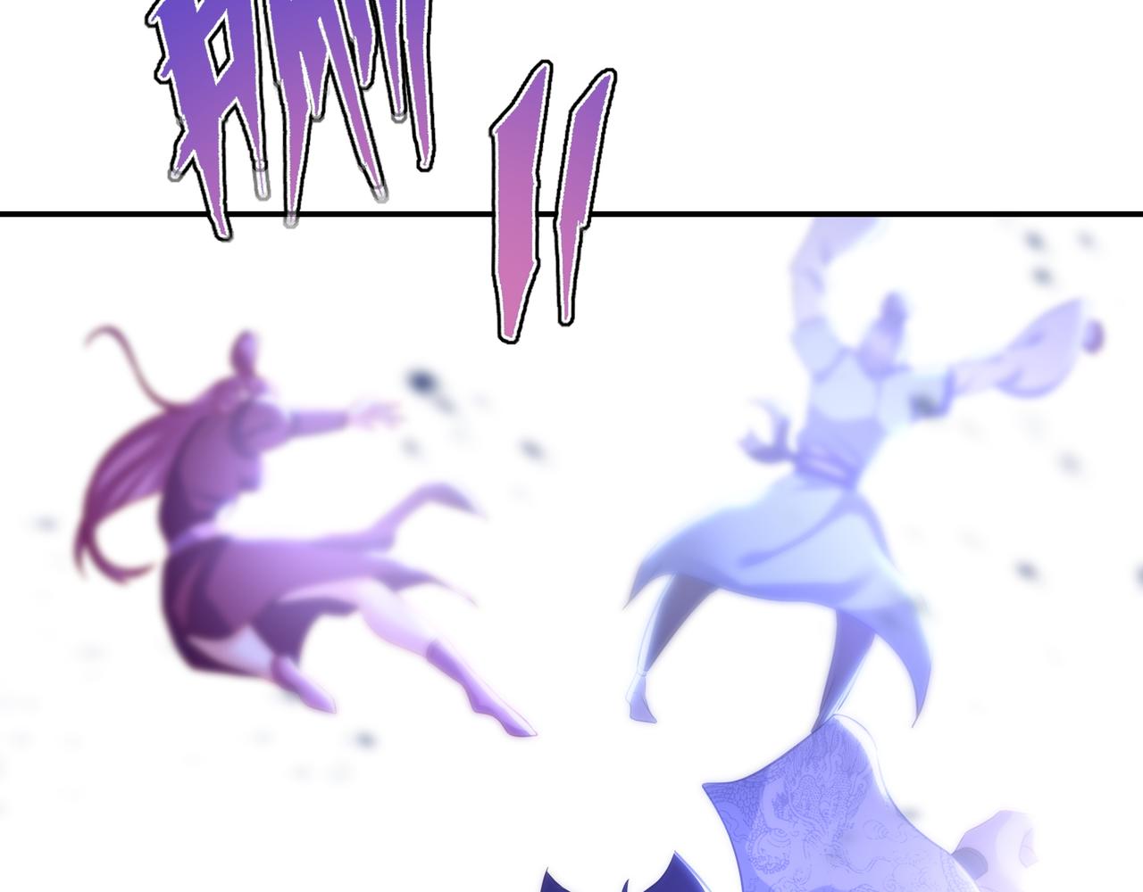 第44话 叶言VS烟云36