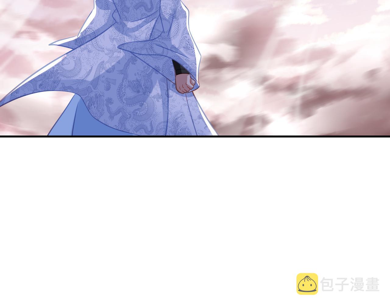 第66话 木渔渔是谁？93